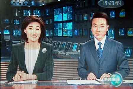 收场陆委会的呼声:马英九基金会为何对两岸战略提出质疑?